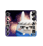 動く 3D擦れうさぎ（夏）（個別スタンプ：16）