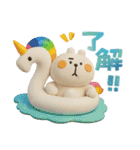 くまぴ★夏2025ぷっくり立体（個別スタンプ：1）