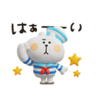 くまぴ★夏2025ぷっくり立体（個別スタンプ：3）