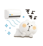 くまぴ★夏2025ぷっくり立体（個別スタンプ：5）