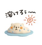 くまぴ★夏2025ぷっくり立体（個別スタンプ：8）
