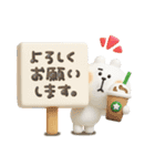 くまぴ★夏2025ぷっくり立体（個別スタンプ：11）