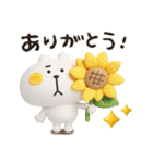くまぴ★夏2025ぷっくり立体（個別スタンプ：13）