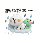 くまぴ★夏2025ぷっくり立体（個別スタンプ：18）