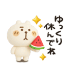 くまぴ★夏2025ぷっくり立体（個別スタンプ：22）