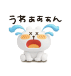 くまぴ★夏2025ぷっくり立体（個別スタンプ：27）