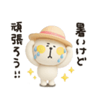 くまぴ★夏2025ぷっくり立体（個別スタンプ：29）