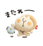 くまぴ★夏2025ぷっくり立体（個別スタンプ：32）