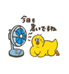 ひよこちゃんの夏スタンプ（個別スタンプ：2）