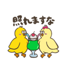 ひよこちゃんの夏スタンプ（個別スタンプ：19）