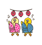ひよこちゃんの夏スタンプ（個別スタンプ：37）
