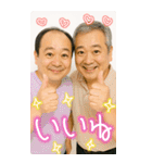 ●プリ添付して おじさん返信（個別スタンプ：1）
