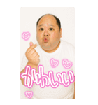 ●プリ添付して おじさん返信（個別スタンプ：2）