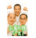 ●プリ添付して おじさん返信（個別スタンプ：4）