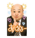 ●プリ添付して おじさん返信（個別スタンプ：7）