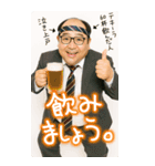 ●プリ添付して おじさん返信（個別スタンプ：13）