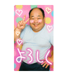 ●プリ添付して おじさん返信（個別スタンプ：14）