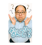 ●プリ添付して おじさん返信（個別スタンプ：16）