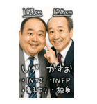 ●プリ添付して おじさん返信（個別スタンプ：17）