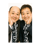 ●プリ添付して おじさん返信（個別スタンプ：19）