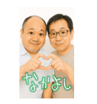 ●プリ添付して おじさん返信（個別スタンプ：20）