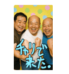 ●プリ添付して おじさん返信（個別スタンプ：21）