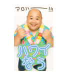 ●プリ添付して おじさん返信（個別スタンプ：25）