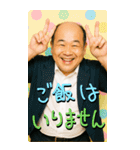 ●プリ添付して おじさん返信（個別スタンプ：26）