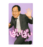 ●プリ添付して おじさん返信（個別スタンプ：28）