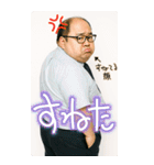●プリ添付して おじさん返信（個別スタンプ：30）