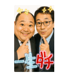 ●プリ添付して おじさん返信（個別スタンプ：31）
