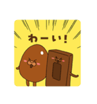 チョコレートのおしごと事典（個別スタンプ：2）