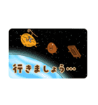 チョコレートのおしごと事典（個別スタンプ：4）