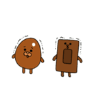チョコレートのおしごと事典（個別スタンプ：10）