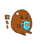 チョコレートのおしごと事典（個別スタンプ：21）