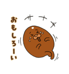 チョコレートのおしごと事典（個別スタンプ：22）