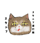 絵本に出てきそうな猫2（個別スタンプ：10）