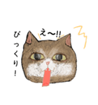 絵本に出てきそうな猫2（個別スタンプ：14）