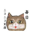 絵本に出てきそうな猫2（個別スタンプ：15）
