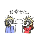 そうだ パイを投げよう。（個別スタンプ：7）