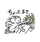 そうだ パイを投げよう。（個別スタンプ：8）