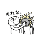 そうだ パイを投げよう。（個別スタンプ：9）