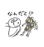 そうだ パイを投げよう。（個別スタンプ：13）