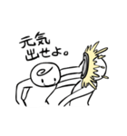 そうだ パイを投げよう。（個別スタンプ：17）