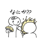 そうだ パイを投げよう。（個別スタンプ：20）