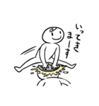 そうだ パイを投げよう。（個別スタンプ：21）