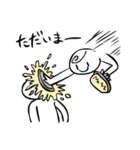 そうだ パイを投げよう。（個別スタンプ：22）