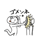 そうだ パイを投げよう。（個別スタンプ：32）