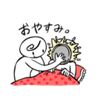 そうだ パイを投げよう。（個別スタンプ：36）