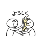 そうだ パイを投げよう。（個別スタンプ：37）